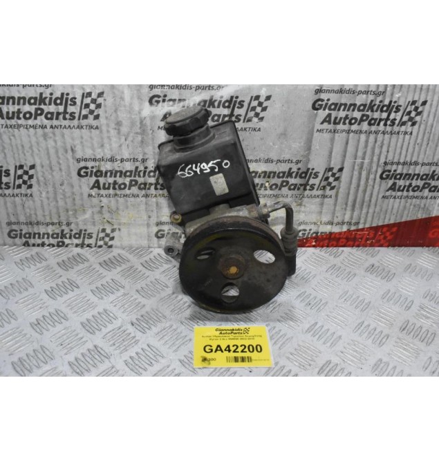 Αντλία Υδραυλικού Τιμονιού SsangYong Kyron 2.0cc 664950 2002-2010