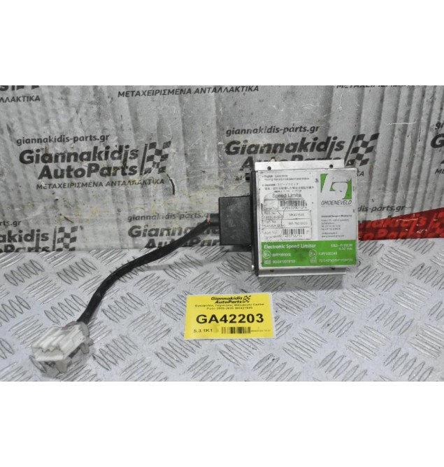 Εγκέφαλος Ταχύτητας Mitsubishi Canter Fuso 2005-2020 MK421545