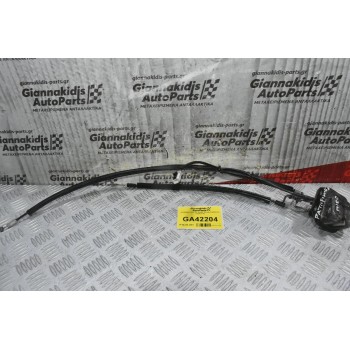 Κλειδαριά Πορτ Μπαγκάζ Nissan Pathfinder 2005-2015