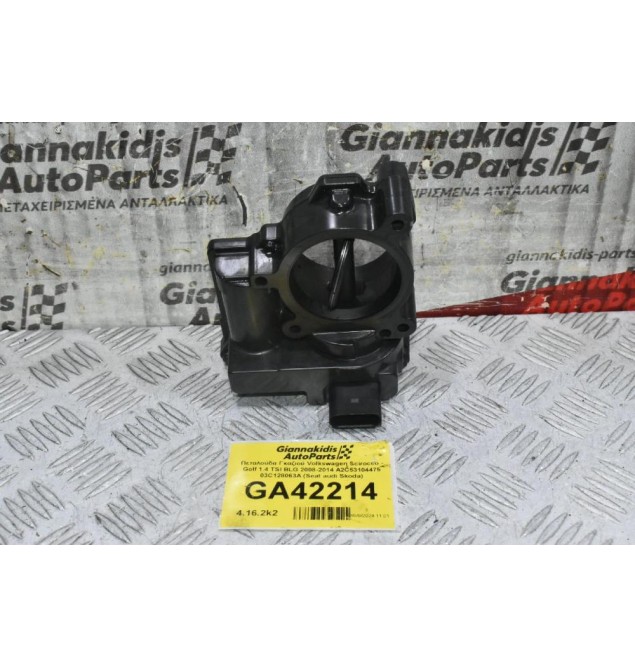 Πεταλούδα Γκαζιού Volkswagen Scirocco - Golf 1.4 TSI BLG 2008-2014 A2C53104475 03C128063A (Seat audi Skoda)