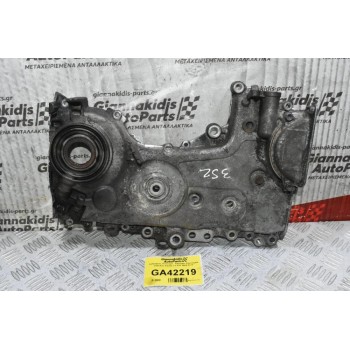 Καθρέφτης Κινητήρα - Κάλυμμα Χρονισμού Daihatsu Terios 1.5 3SZ 2005-2012