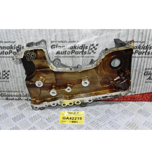 Καθρέφτης Κινητήρα - Κάλυμμα Χρονισμού Daihatsu Terios 1.5 3SZ 2005-2012