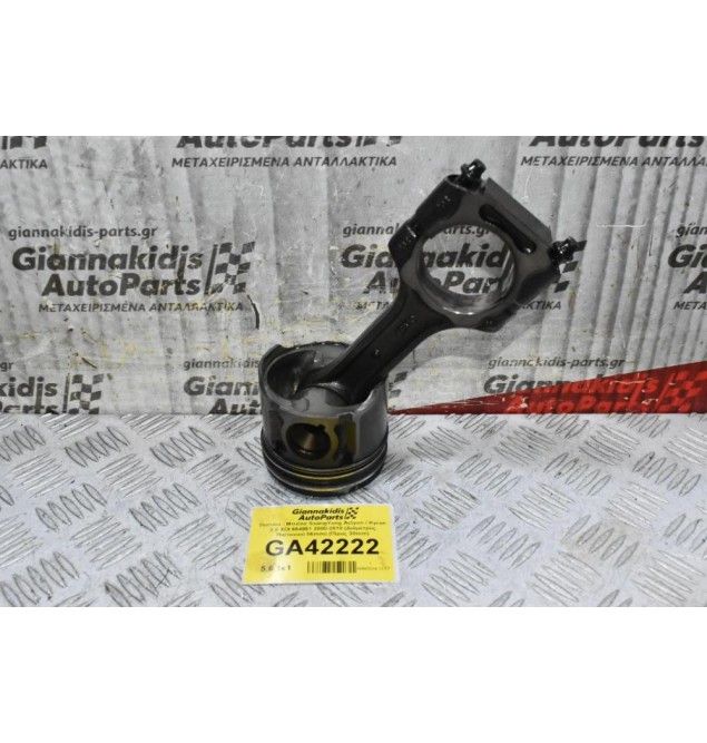 Πιστόνι - Μπιέλα SsangYong Actyon / Kyron 2.0 XDI 664951 2000-2010 (Διάμετρος Πιστονιού 86mm) (Πίρος 30mm)