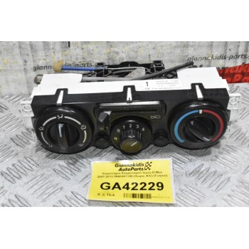 Χειριστήριο Κλιματισμού Isuzu D-Max 2007-2012 8980381100 (Χωρις A/C) (Γνήσιο)