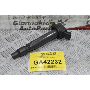 Πολλαπλασιαστής Toyota Yaris 1NR 2005-2010 90919-02257