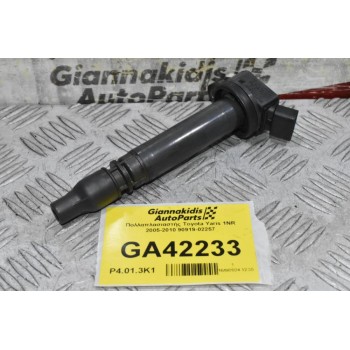 Πολλαπλασιαστής Toyota Yaris 1NR 2005-2010 90919-02257