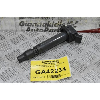 Πολλαπλασιαστής Toyota Yaris 1NR 2005-2010 90919-02257