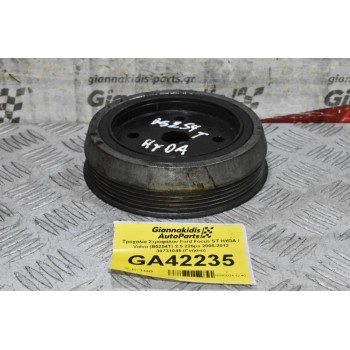 Τροχαλία Στροφάλου Ford Focus ST HYDA / Volvo (B5254T) 2.5 225ps 2005-2012 30731045 (Γνήσιο)