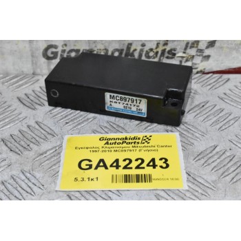 Εγκέφαλος Κλιματισμου Mitsubishi Canter 1997-2010 MC897917 (Γνήσιο)