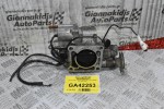 Πεταλούδα Γκαζιού Mazda B series B2600 G6 1992-2002