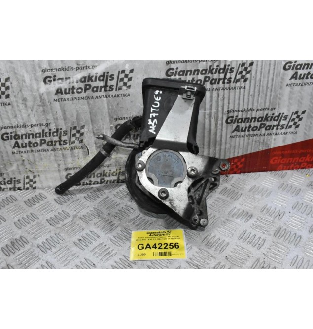 Αντλία Υδραυλικού Τιμονιού Με Δοχείο Bmw E60 - E90 2.5 2004-2010 7693974101