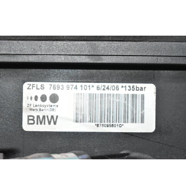 Αντλία Υδραυλικού Τιμονιού Με Δοχείο Bmw E60 - E90 2.5 2004-2010 7693974101