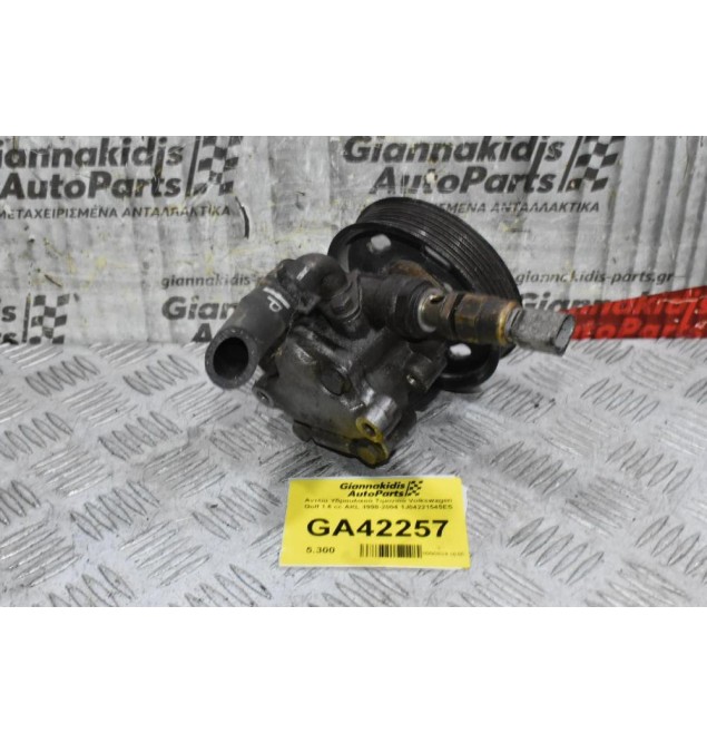 Αντλία Υδραυλικού Τιμονιού Volkswagen Golf 1.6 cc AKL 1998-2004 1J04221545ES