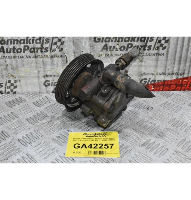 Αντλία Υδραυλικού Τιμονιού Volkswagen Golf 1.6 cc AKL 1998-2004 1J04221545ES