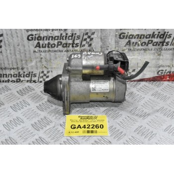 Μιζα Fiat - Alfa Romeo - Lancia 169A4000 2010-2013 55193355 S114-905 (Γνήσιο)