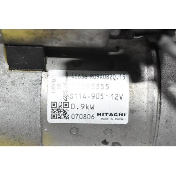 Μιζα Fiat - Alfa Romeo - Lancia 169A4000 2010-2013 55193355 S114-905 (Γνήσιο)