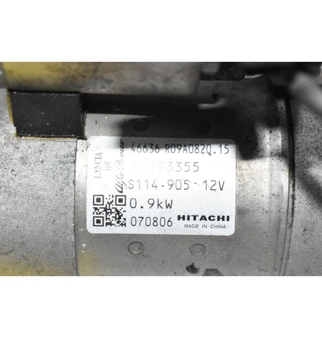 Μιζα Fiat - Alfa Romeo - Lancia 169A4000 2010-2013 55193355 S114-905 (Γνήσιο)