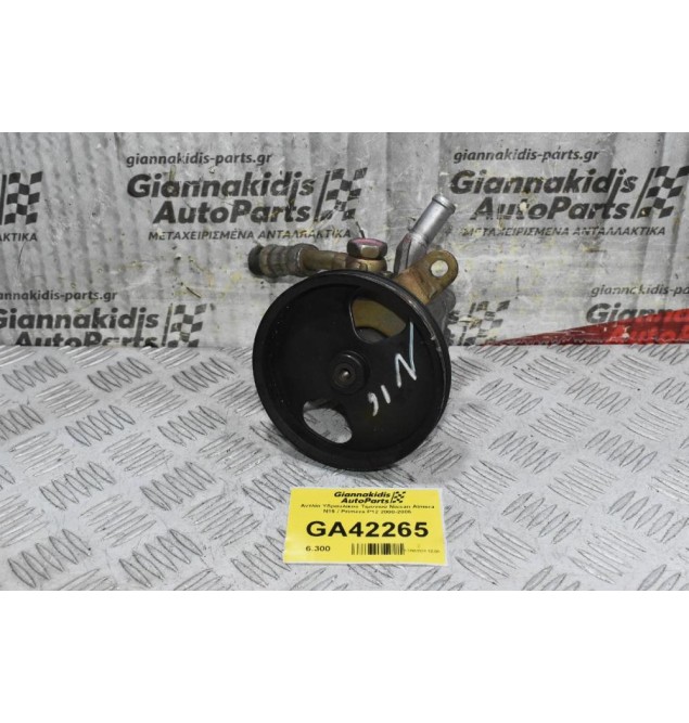 Αντλία Υδραυλικού Τιμονιού Nissan Almera N16 / Primera P12 2000-2006 5M600