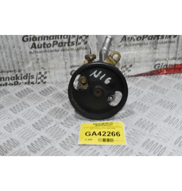 Αντλία Υδραυλικού Τιμονιού Nissan Almera N16 / Primera P12 2000-2006 5M400