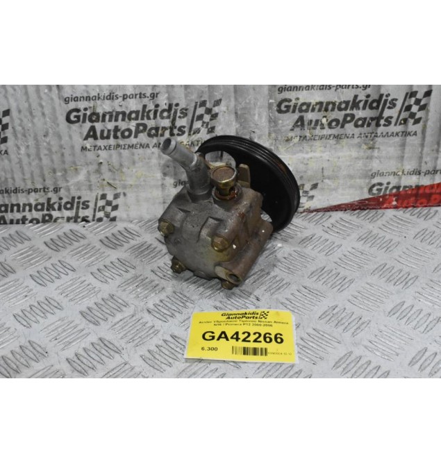 Αντλία Υδραυλικού Τιμονιού Nissan Almera N16 / Primera P12 2000-2006 5M400