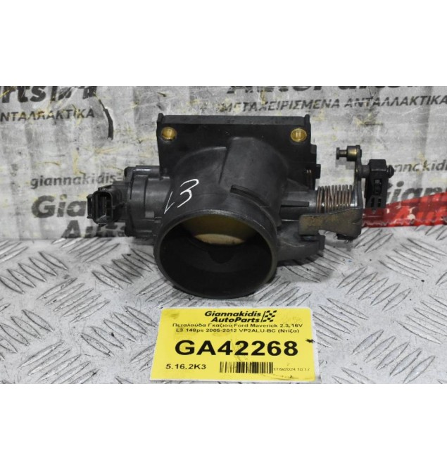 Πεταλούδα Γκαζιού Ford Maverick 2.3 16V L3 148ps 2005-2012 VP2ALU-BC (Ντίζα)