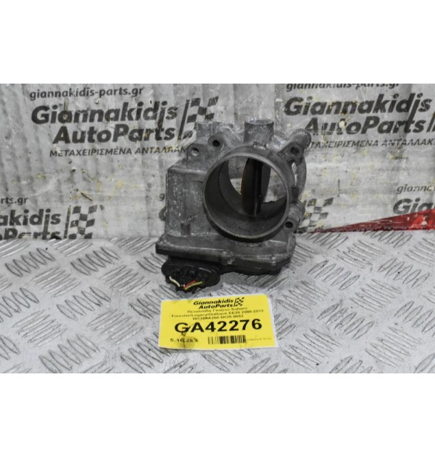 Πεταλούδα Γκαζιού Subaru Forester/Legacy/Outback EE20 2008-2013 16112AA260 5K29-0052