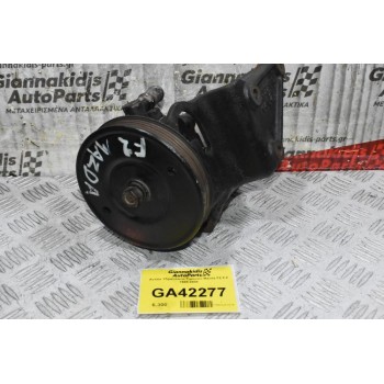 Αντλία Υδραυλικού Τιμονιού Mazda F2 2.2 1985-2005
