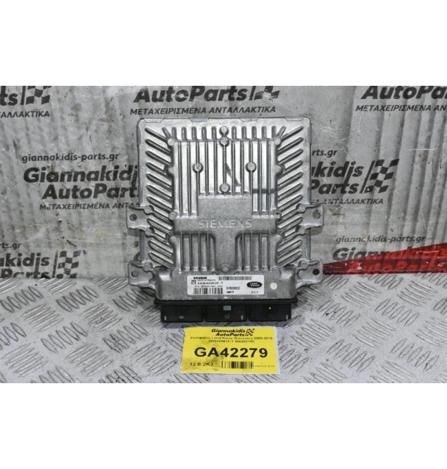 Εγκέφαλος Land Rover Discovery 2005-2015 5WS40061F-T 866452788
