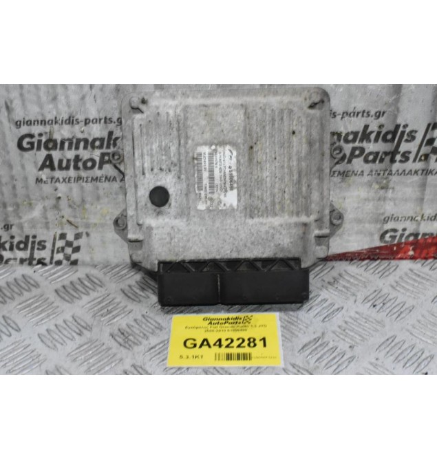 Εγκέφαλος Fiat Grande Punto 1.3 JTD 2005-2010 51806498