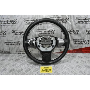 Τιμόνι Με Χειριστήρια Suzuki SX4 - Grand Vitara 2005-2014 (Γνήσιο)