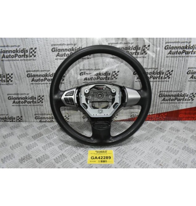 Τιμόνι Με Χειριστήρια Suzuki SX4 - Grand Vitara 2005-2014 (Γνήσιο)