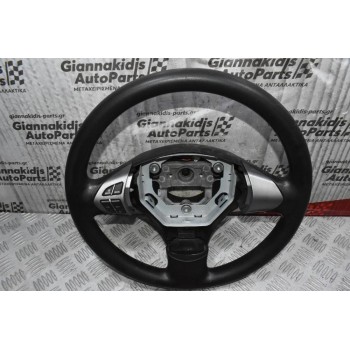 Τιμόνι Με Χειριστήρια Suzuki SX4 - Grand Vitara 2005-2014 (Γνήσιο)