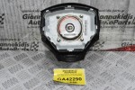 Αερόσακος Τιμονιού Suzuki SX4 - Grand Vitara 2005-2014 (Γνήσιο) 48150-65J00E