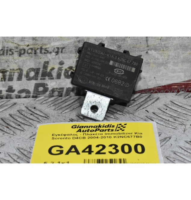 Εγκέφαλος - Πλακέτα Immobilizer Kia Sorento D4CB 2004-2010 K2NC677B0