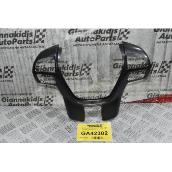 Διακοσμιτικό Κάλυμμα Τιμονιού Ford Ranger 2010-2024 TRW-34187947D