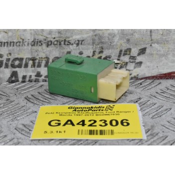 Ρελέ Κεντρικου Κλειδωματος Ford Ranger / Mazda 1997-2012 BG2M67830