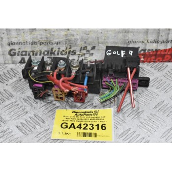 Θήκη ρελέ Με Ρελέ Volkswagen Golf 1998-2005 8L0941822 4B0955531A 141951253B 7M0951253A (Seat - Audi - Skoda)