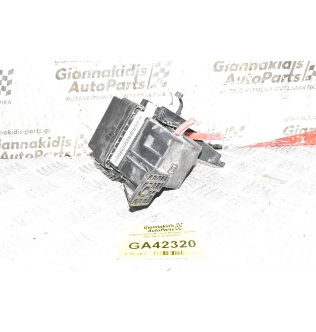 Ασφαλειοθήκη Renault Megane - Scenic 2007-2014 243880001R 243510001R 243820003R