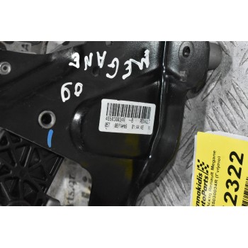 Πεντάλ Συμπλέκτη Renault Megane 2007-2016 465030034R (Γνήσιο)