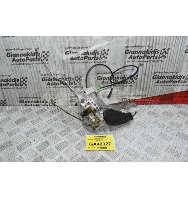 Κλειδαριά Πόρτας Αριστερή Isuzu NPR NRR NQR 2005-2015