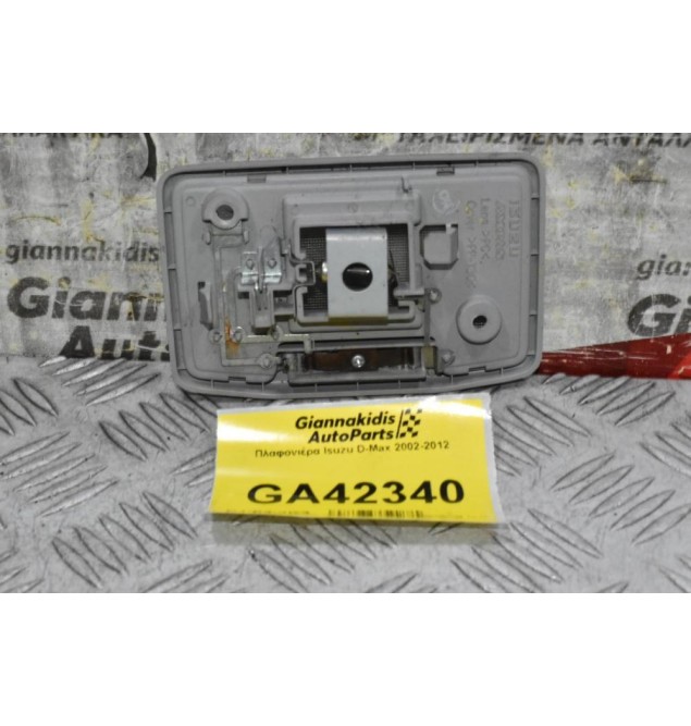 Πλαφονιέρα Isuzu D-Max 2002-2012  