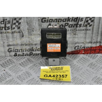 Πλακέτα - Εγκέφαλος Ελέγχου Isuzu D-Max 2002-2012 8980316411 3027-D021
