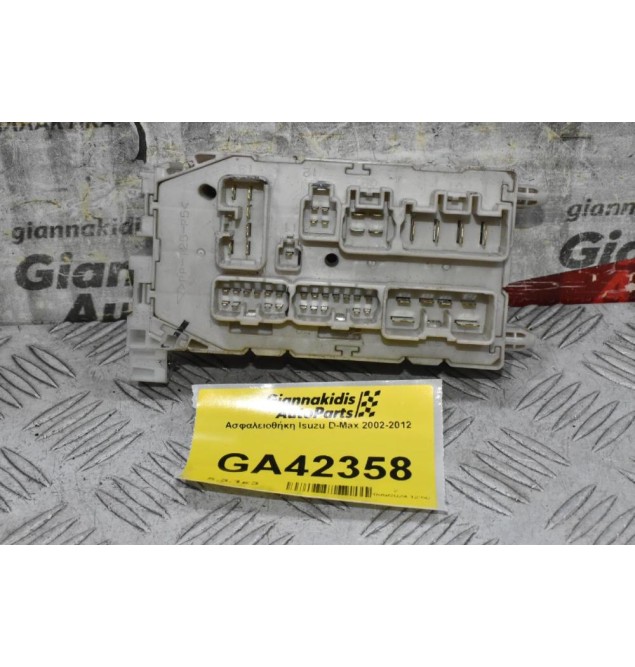 Ασφαλειοθήκη Isuzu D-Max 2002-2012