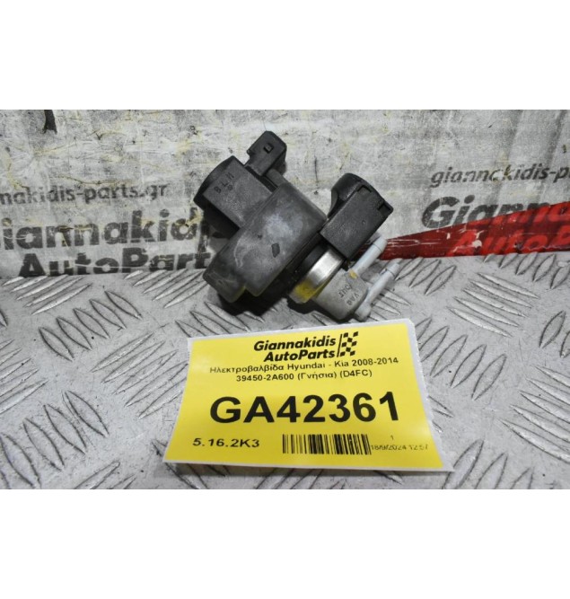 Ηλεκτροβαλβίδα Hyundai - Kia 2008-2014 39450-2A600 (Γνήσια) (D4FC)