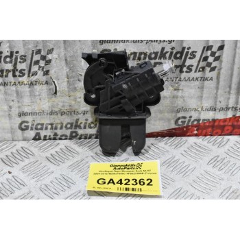 Κλειδαριά Πορτ Μπαγκάζ Audi A4 B7 2004-2015 4E0827505C 4F5827505B (Γνήσια)