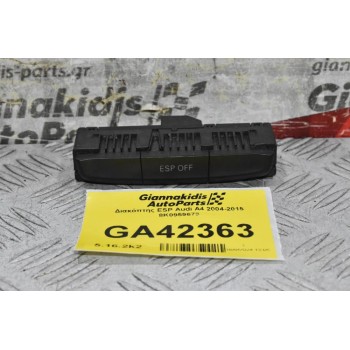 Διακόπτης ESP Audi A4 2004-2015 8K0959673