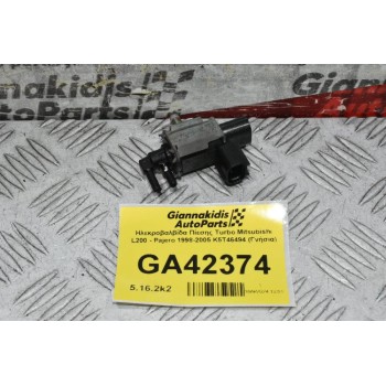 Βαλβίδα Mitsubishi L200 - Pajero 1998-2005 K5T46494 (Γνήσια)