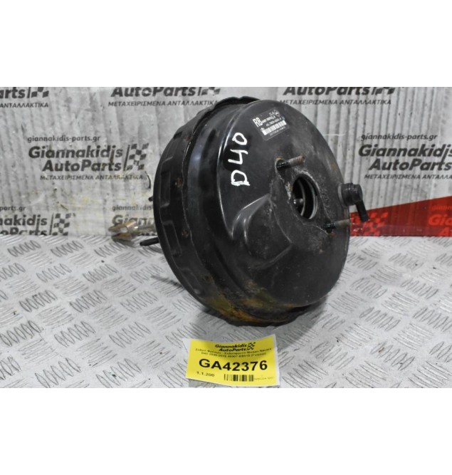 Σεβρό Φρένων - Σεβρόφρενο Nissan Navara D40 2005-2015 46007-EB315 (Γνήσιο)