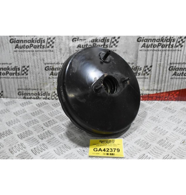 Σεβρό Φρένων Suzuki Grand Vitara 1.6cc 2005-2010 0204023155 (Γνήσιο)