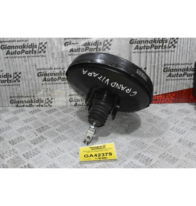 Σεβρό Φρένων Suzuki Grand Vitara 1.6cc 2005-2010 0204023155 (Γνήσιο)